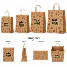 Kraft Paper Bag Square Bottom