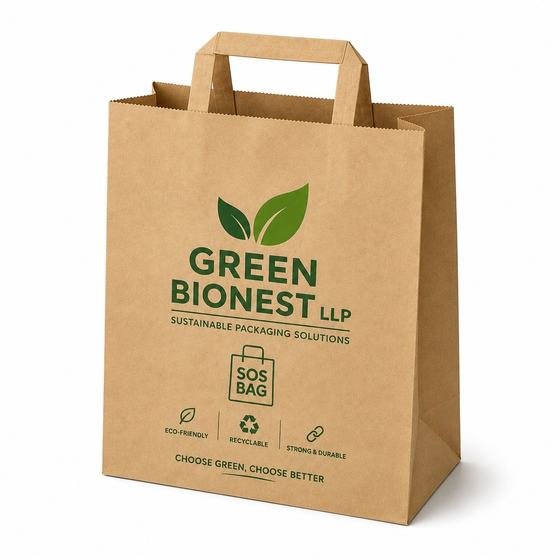 Kraft Paper Bag V Bottom