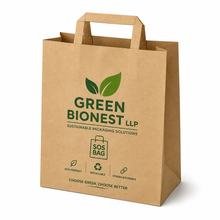 Kraft Paper Bag V Bottom