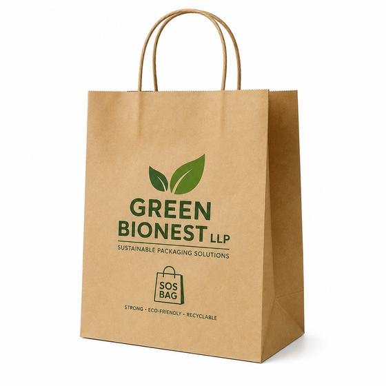 White Kraft Square Bottom SOS Paper Bag